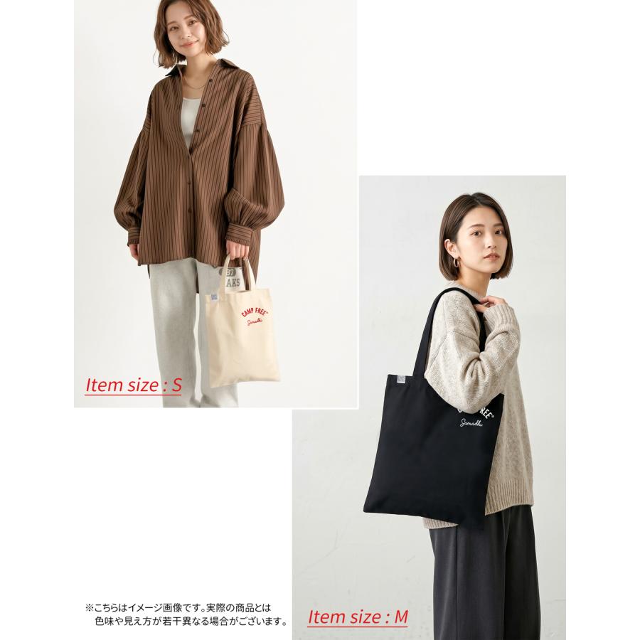 トートバッグ 8.0oz CAMPFREE マチ無し キャンバス 帆布 綿 コットン