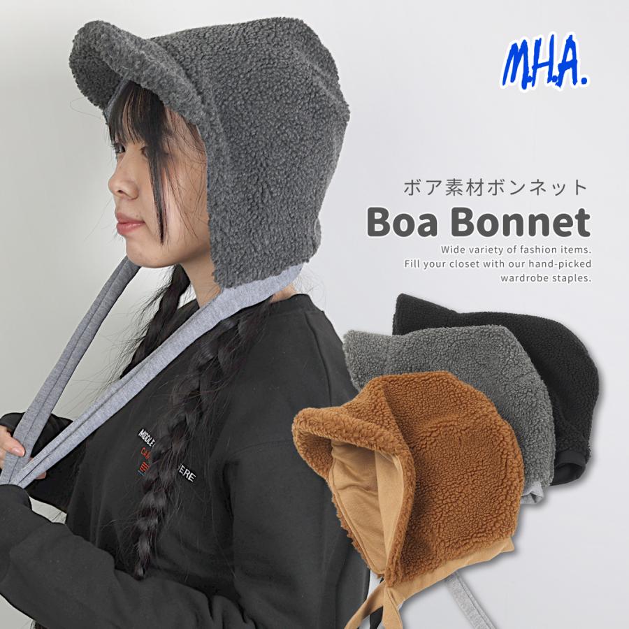 帽子 頭巾 ボンネット レディース ボア フリース プードルファー