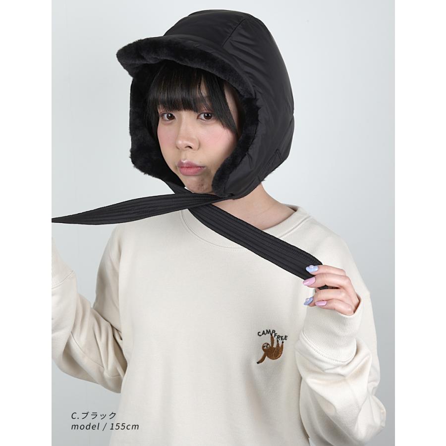 帽子 防寒 イヤーフラップキャップ 秋冬 レディース メンズ ボア