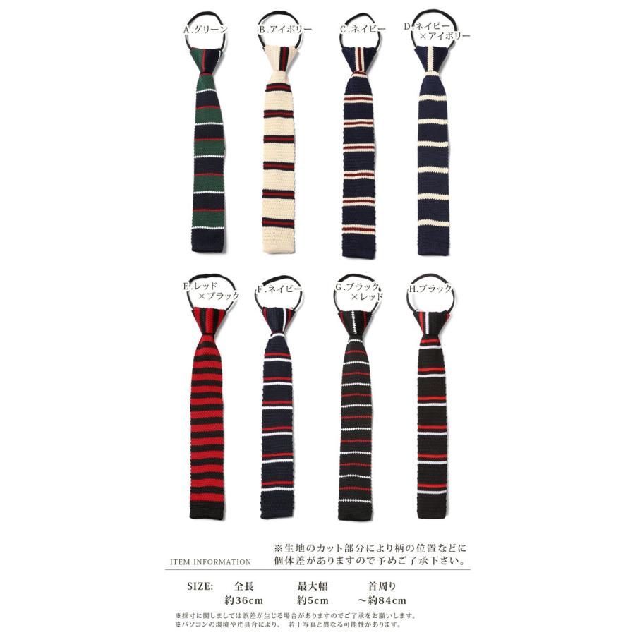 キッズ ネクタイ 子供 ワンタッチ ワンタッチネクタイ 子供用 ジュニア ニットタイ フォーマル 小学生 M H A Style 通販 Yahoo ショッピング