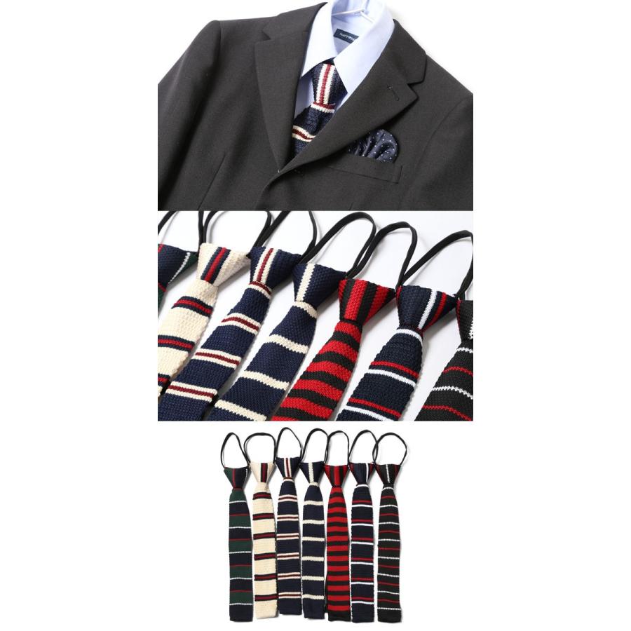 キッズ ネクタイ 子供 ワンタッチ ワンタッチネクタイ 子供用 ジュニア ニットタイ フォーマル 小学生 M H A Style 通販 Yahoo ショッピング