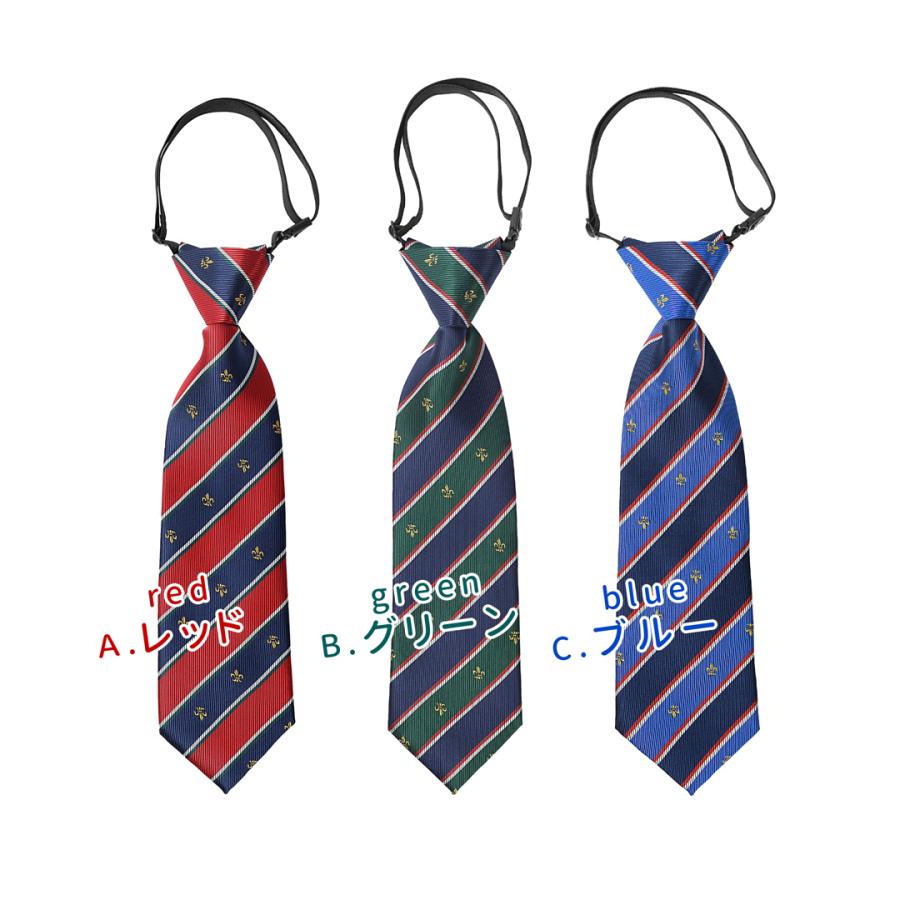 グッチキッズネクタイ　Mサイズ ワンタッチネクタイ キッズ ネクタイ ワンタッチ 子供 結婚式 キッズ