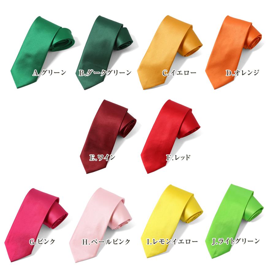 専用　250本用　左右非対称　タイラバ　ネクタイ　10色　25本 色選択可 楽天市場】釣具 タイラバ ネクタイ 選べる10個セット フック 2個