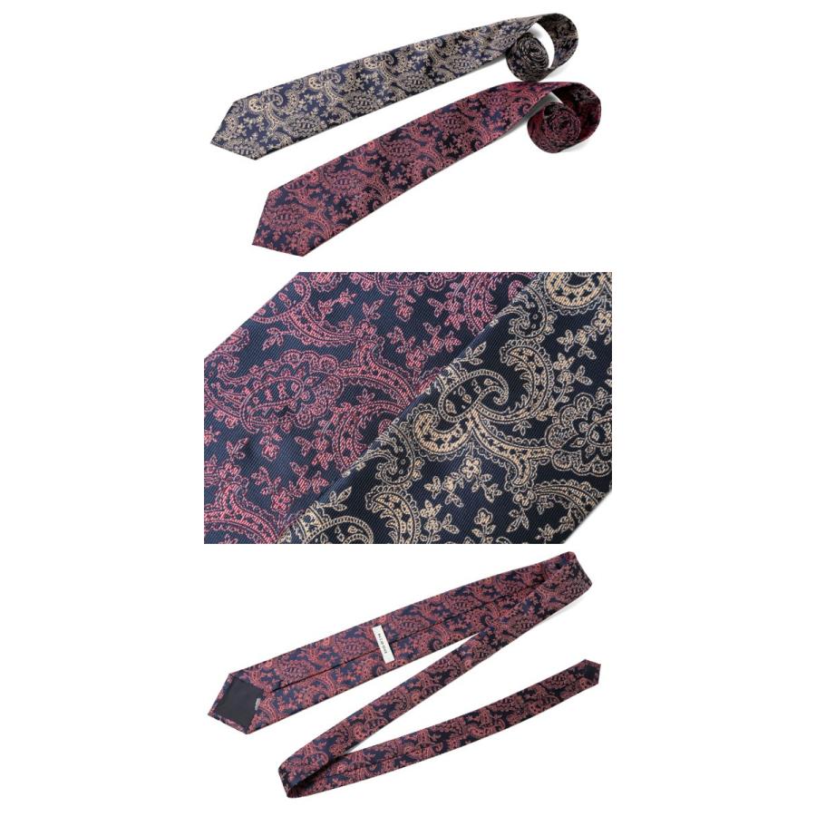 ネクタイ おしゃれ メンズ ネイビー ペイズリー柄 バンダナ柄