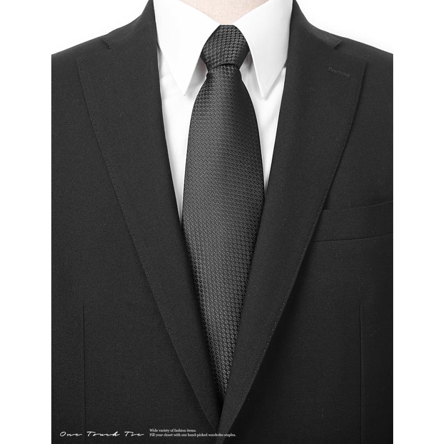 ワンタッチネクタイ ネクタイ ワンタッチ 黒 冠婚葬祭 法事 葬式 大人