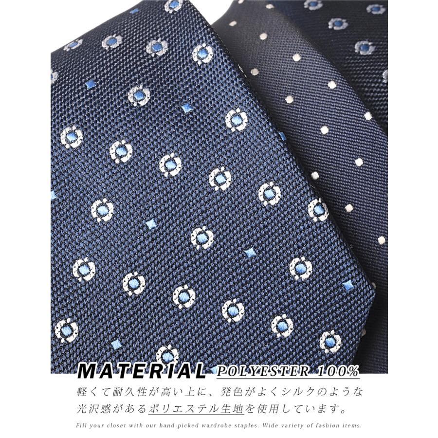 ワンタッチネクタイ ネクタイ ワンタッチ メンズ 8cm幅 大人用 ネクタイワンタッチ クイックネクタイ 水玉 細身 簡単 おしゃれ 結ばない 細ネクタイ |  | 35