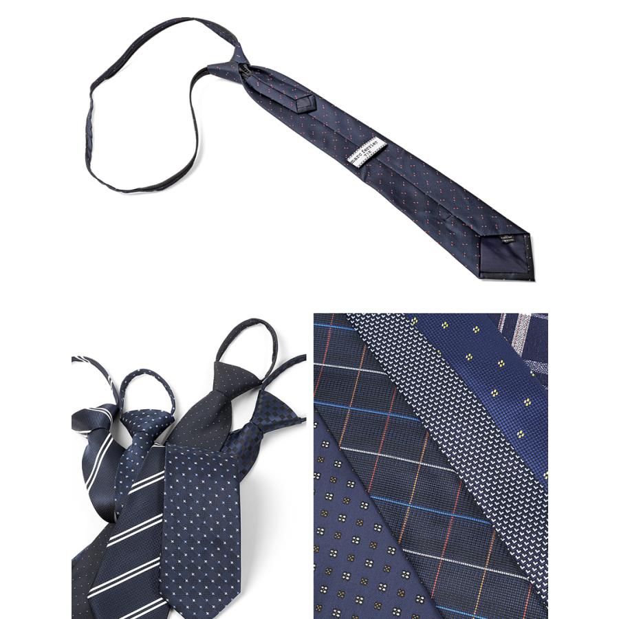 ワンタッチネクタイ ネクタイ ワンタッチ メンズ 8cm幅 大人用 ネクタイワンタッチ クイックネクタイ 水玉 細身 簡単 おしゃれ 結ばない 細ネクタイ |  | 37