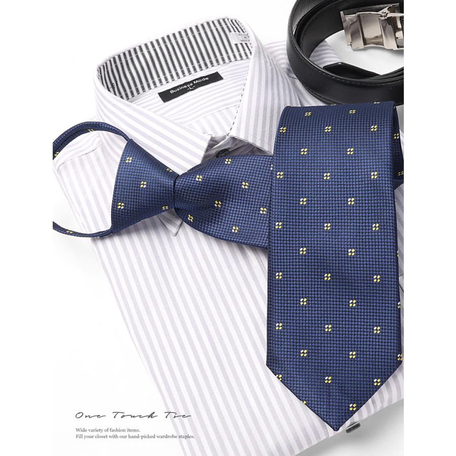 ワンタッチネクタイ ネクタイ ワンタッチ メンズ 8cm幅 大人用 ネクタイワンタッチ クイックネクタイ 水玉 細身 簡単 おしゃれ 結ばない 細ネクタイ |  | 39