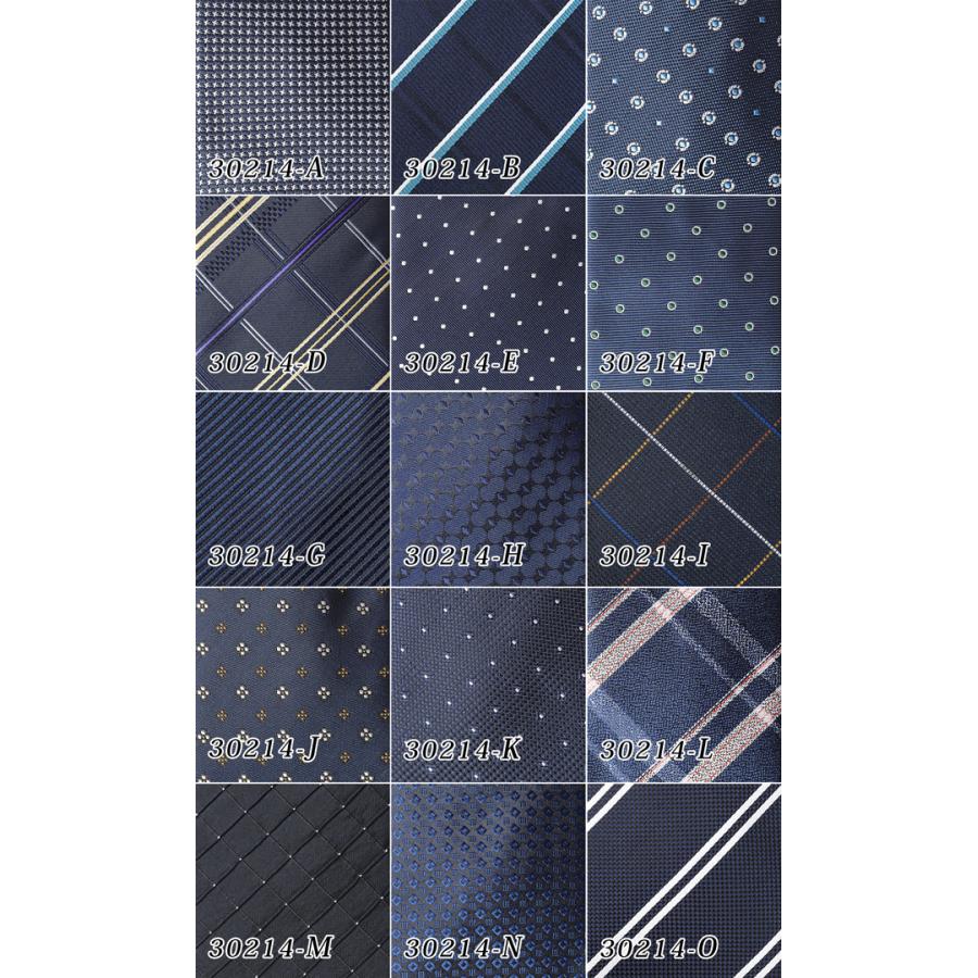 ワンタッチネクタイ ネクタイ ワンタッチ メンズ 8cm幅 大人用 ネクタイワンタッチ クイックネクタイ 水玉 細身 簡単 おしゃれ 結ばない 細ネクタイ |  | 40