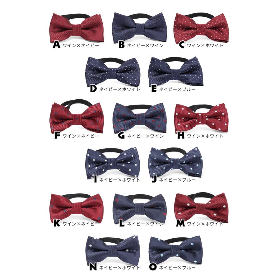 蝶ネクタイ キッズ ネクタイ 子供 チェック柄 おしゃれ 大人 ジュニア M H A Style 通販 Yahoo ショッピング