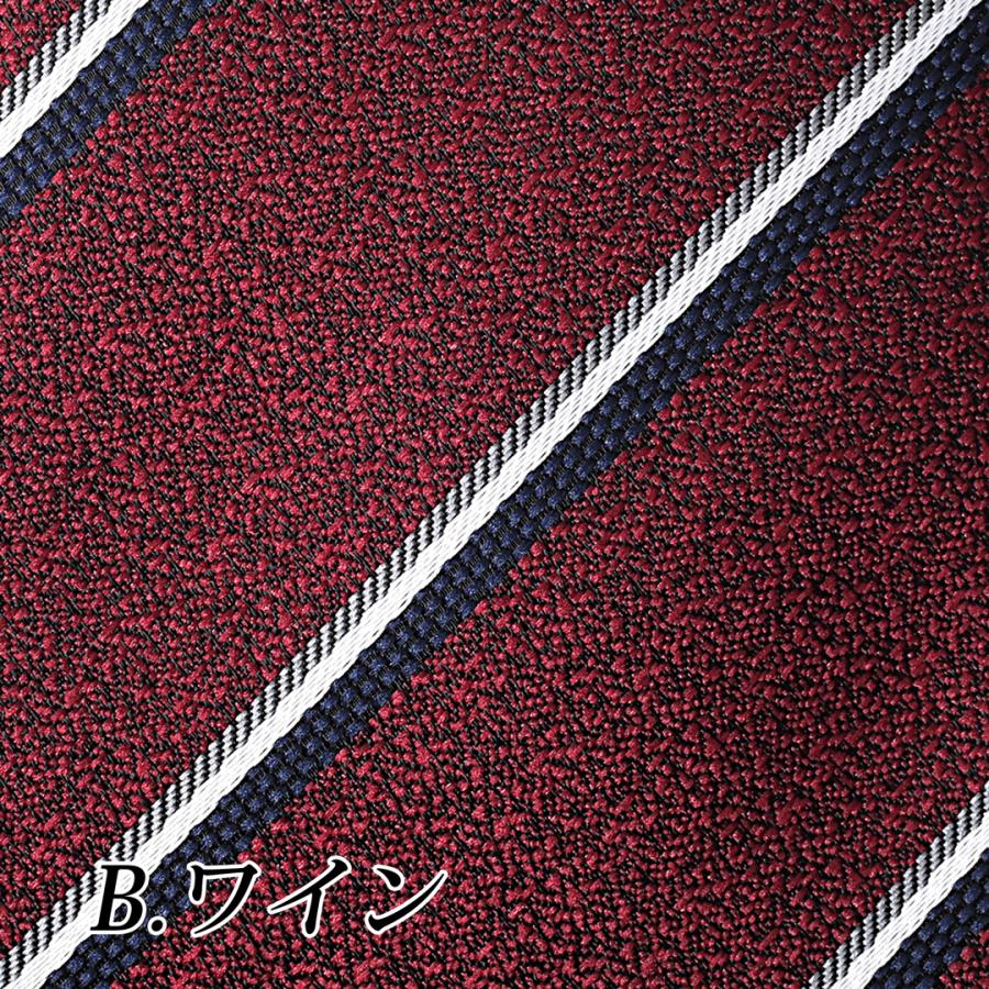 ワンタッチネクタイ ネクタイ ワンタッチ メンズ クイックネクタイ ストライプ柄 ディンプル付き くぼみ 簡単 おしゃれ オシャレ |  | 17