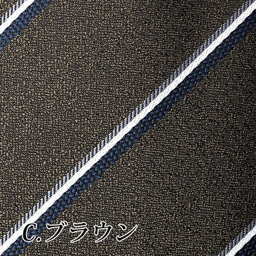 ワンタッチネクタイ ネクタイ ワンタッチ メンズ クイックネクタイ ストライプ柄 ディンプル付き くぼみ 簡単 おしゃれ オシャレ |  | 18