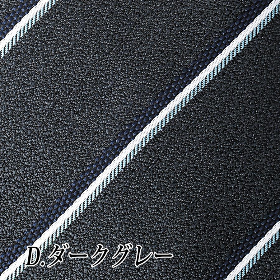 ワンタッチネクタイ ネクタイ ワンタッチ メンズ クイックネクタイ ストライプ柄 ディンプル付き くぼみ 簡単 おしゃれ オシャレ |  | 19