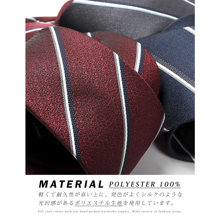 ワンタッチネクタイ ネクタイ ワンタッチ メンズ クイックネクタイ ストライプ柄 ディンプル付き くぼみ 簡単 おしゃれ オシャレ |  | 10