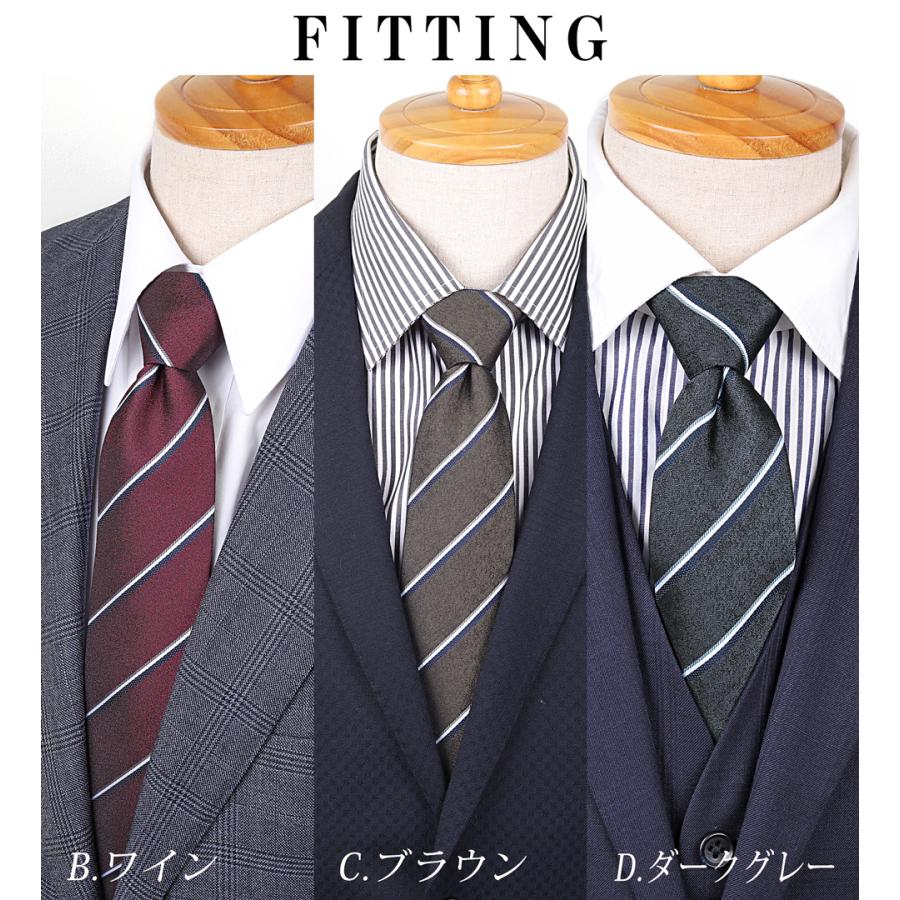 ワンタッチネクタイ ネクタイ ワンタッチ メンズ クイックネクタイ ストライプ柄 ディンプル付き くぼみ 簡単 おしゃれ オシャレ |  | 11