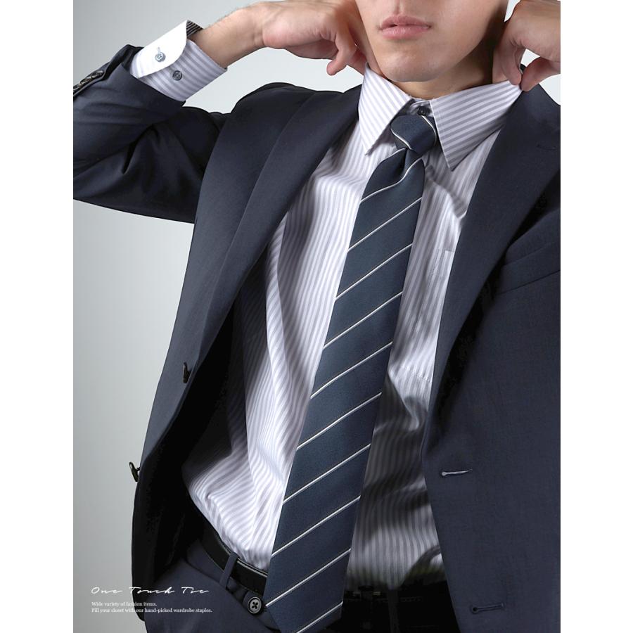 ワンタッチネクタイ ネクタイ ワンタッチ メンズ クイックネクタイ ストライプ柄 ディンプル付き くぼみ 簡単 おしゃれ オシャレ |  | 14
