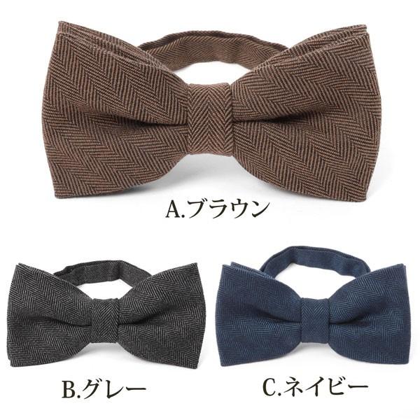 蝶ネクタイ ツイード ヘリンボーン ネクタイ メンズ ボウタイ 蝶タイ フォーマル カジュアル M H A Style 通販 Yahoo ショッピング