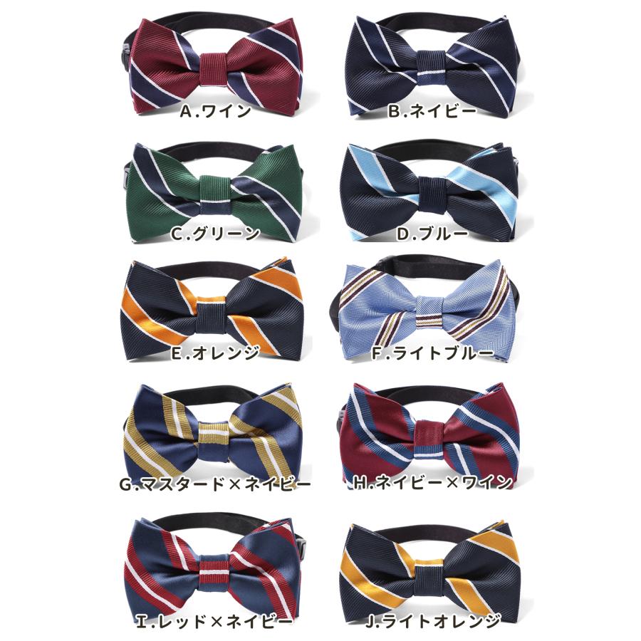 蝶ネクタイ キッズ ネクタイ 子供 ジュニアネクタイ ボウタイ ジュニア