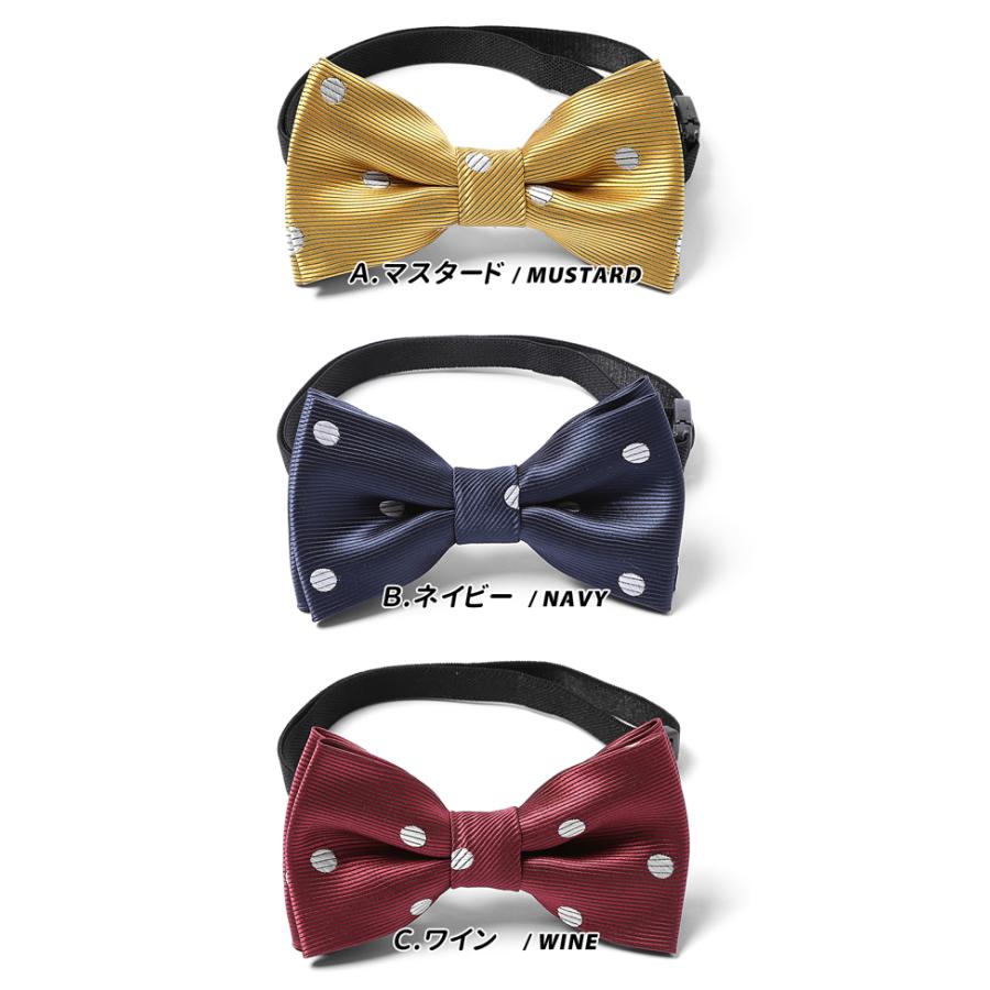 蝶ネクタイ ワンタッチネクタイ キッズ ネクタイ ワンタッチ 子供