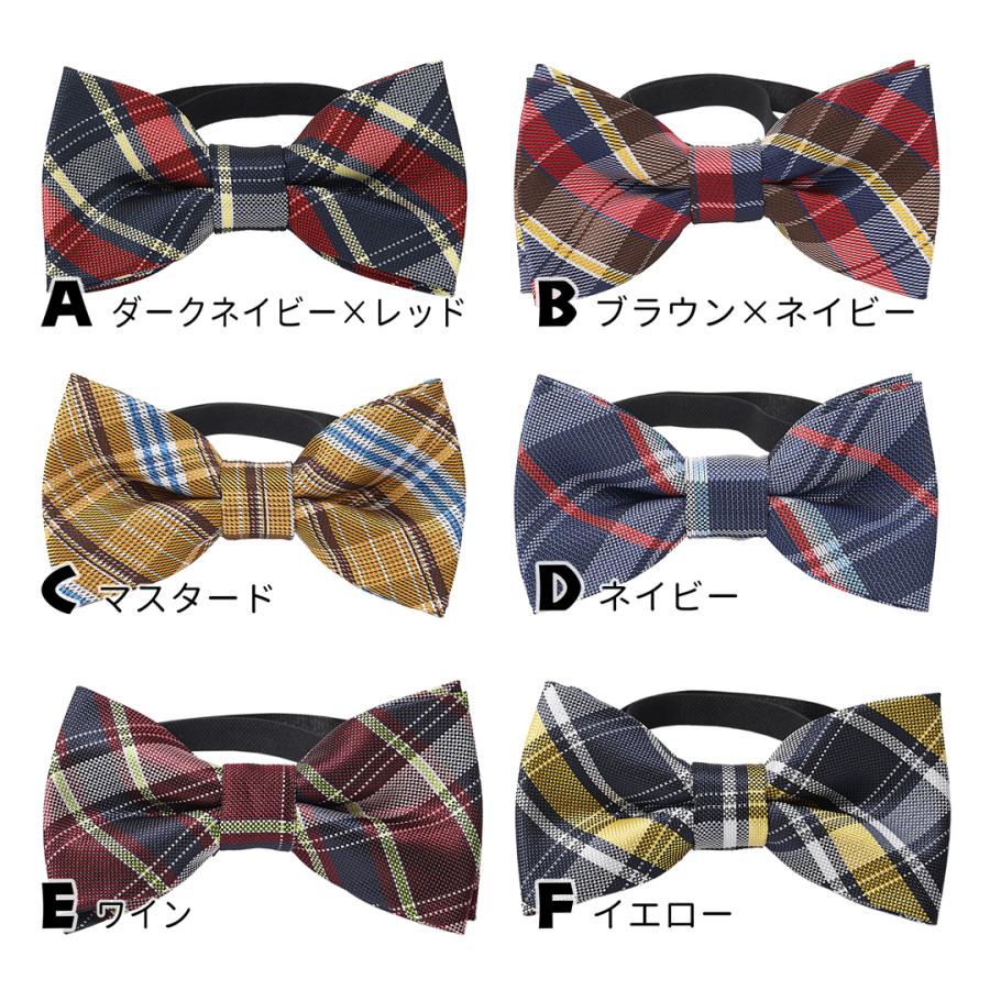 ワンタッチネクタイ ネクタイ ワンタッチ 蝶ネクタイ キッズ 子供