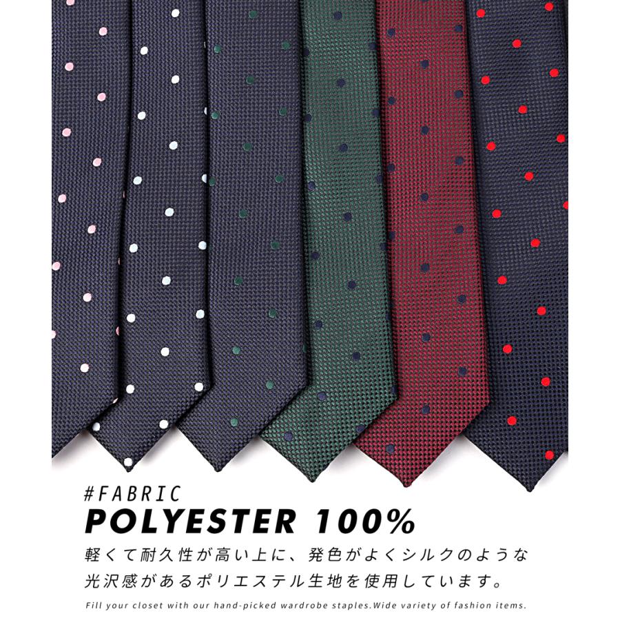 子供 ネクタイ チーフ セット ポケットチーフ ジュニアネクタイ