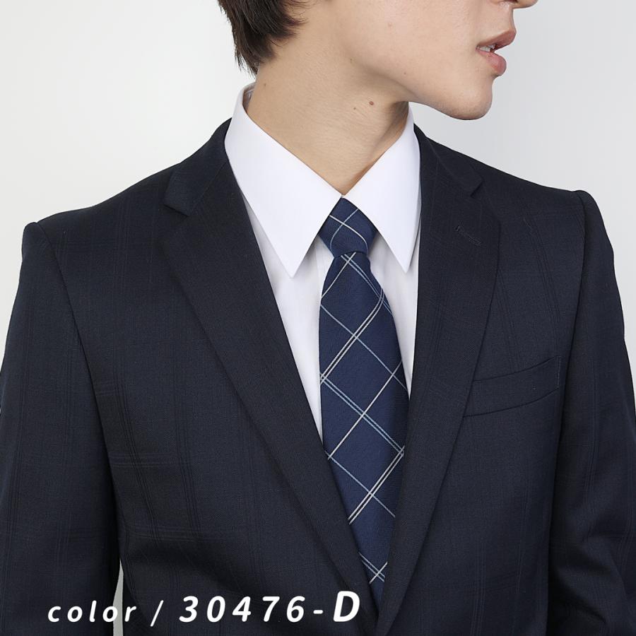 ワンタッチネクタイ 7cm ネクタイ ワンタッチ 20代 30代 メンズ