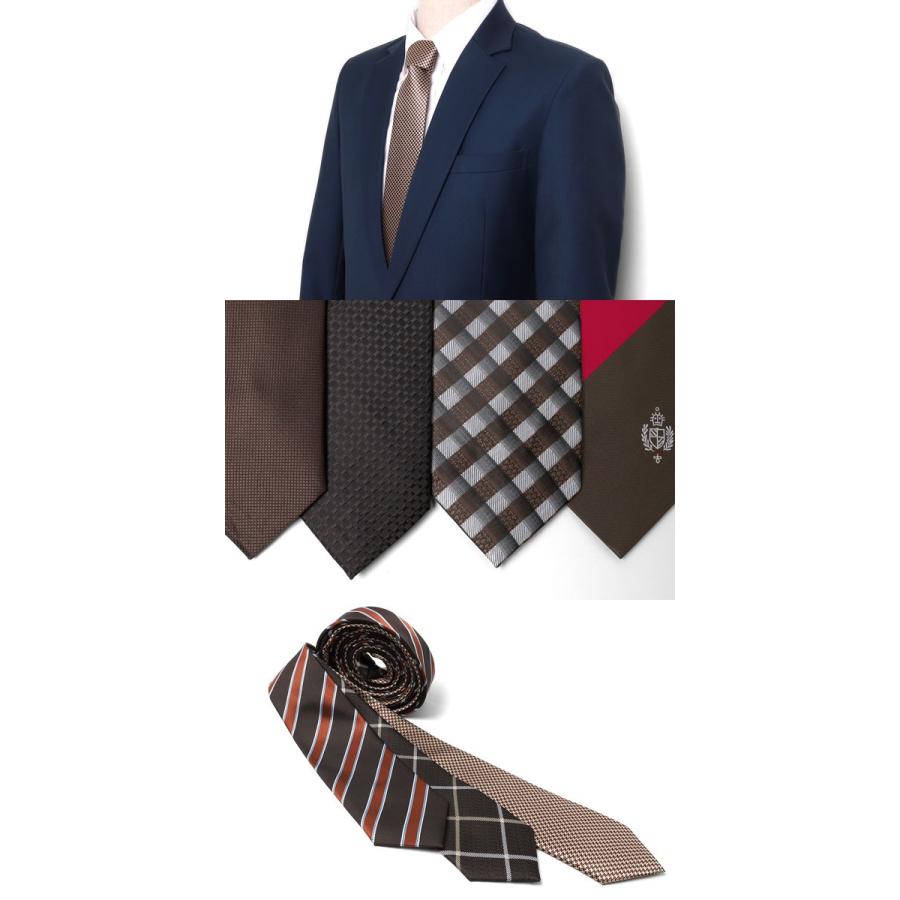 ネクタイ おしゃれ 結婚式 柄で選べるネクタイ 2次会 ビジネス ストライプ ドットチェック 刺しゅう M H A Style 通販 Yahoo ショッピング