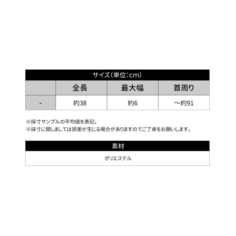 キッズ ネクタイ 無地 ワンタッチ ワンタッチネクタイ 子供 ジュニアサイズ 色で選ぶ 結婚式 フォーマル 卒園式 男の子 男子 子ども 可愛い おしゃれ｜mha｜08