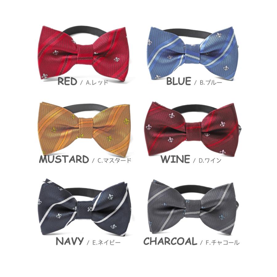 ワンタッチネクタイ キッズ ネクタイ ワンタッチ 蝶ネクタイ 子供 ストライプ 100 110 120 130 140 150 160 卒園式 入園式 入学式 服 衣装 小学生 中学生 卒服 |  | 07