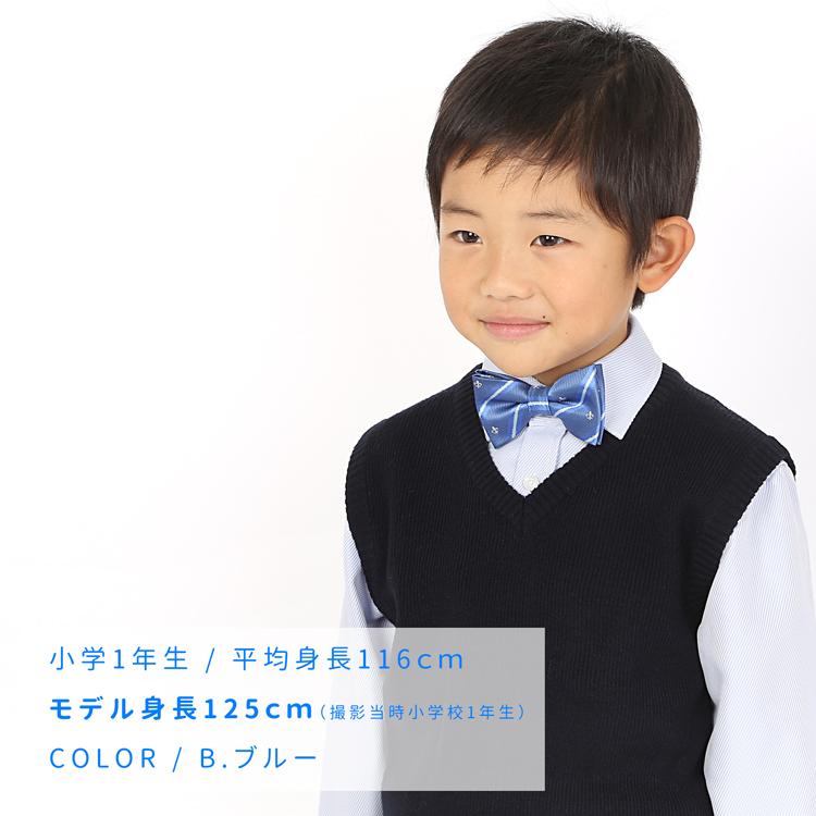 ワンタッチネクタイ キッズ ネクタイ ワンタッチ 蝶ネクタイ 子供 ストライプ 100 110 120 130 140 150 160 卒園式 入園式 入学式 服 衣装 小学生 中学生 卒服 |  | 08