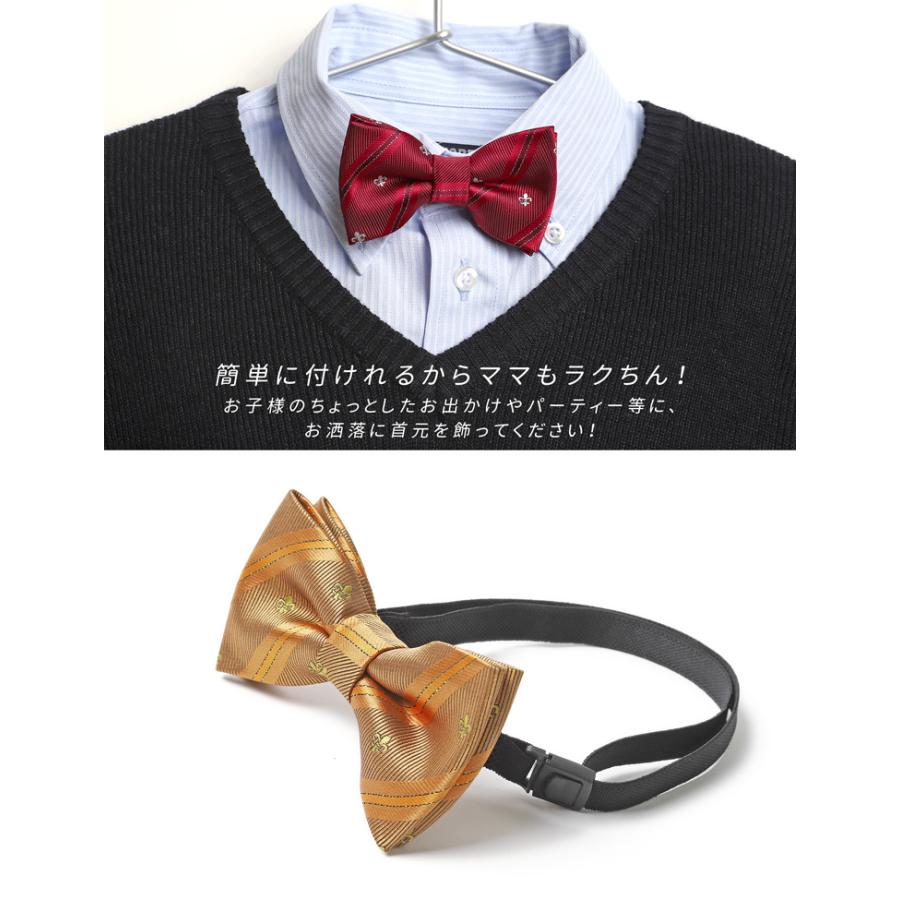 ワンタッチネクタイ キッズ ネクタイ ワンタッチ 蝶ネクタイ 子供 ストライプ 100 110 120 130 140 150 160 卒園式 入園式 入学式 服 衣装 小学生 中学生 卒服 |  | 10