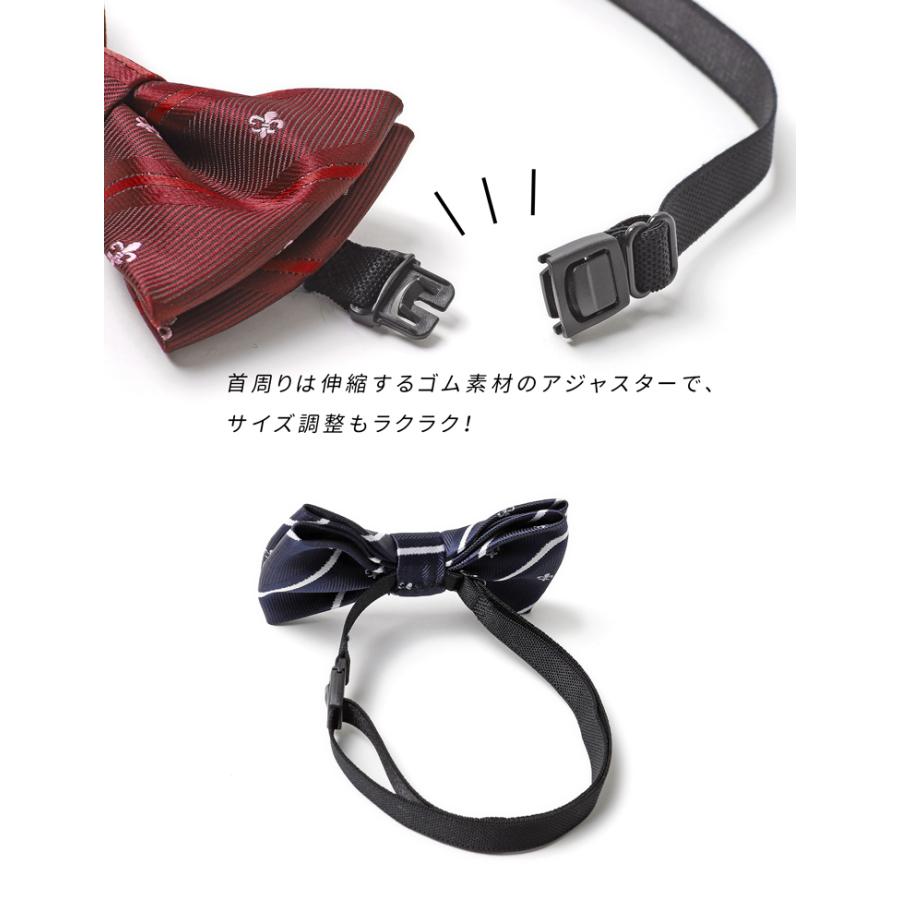 ワンタッチネクタイ キッズ ネクタイ ワンタッチ 蝶ネクタイ 子供 ストライプ 100 110 120 130 140 150 160 卒園式 入園式 入学式 服 衣装 小学生 中学生 卒服 |  | 11