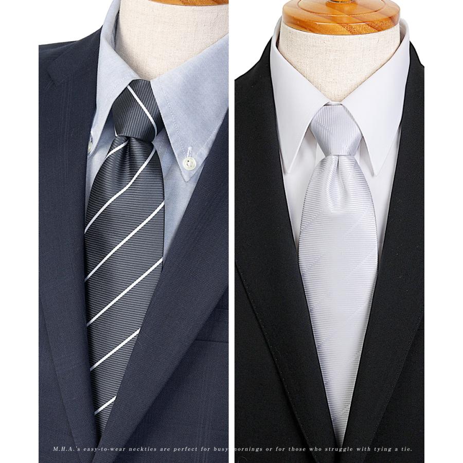 ワンタッチネクタイ ネクタイ 無地 ワンタッチ ストライプ柄 8cm