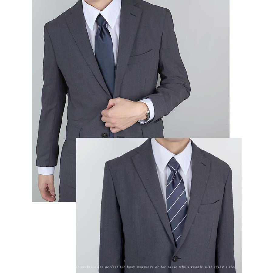 ワンタッチネクタイ ネクタイ 無地 ワンタッチ ストライプ柄 8cm