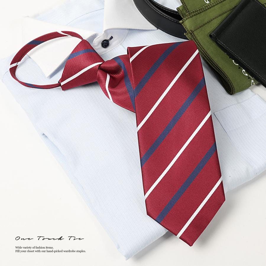 ワンタッチネクタイ ネクタイ ワンタッチ 結ばない ワイン レッド