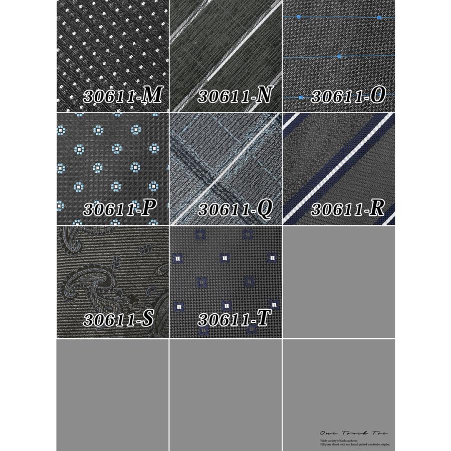 もったいないを無くしたいダイレクト出版　27冊セット　ビジネス書など ネクタイ ワンタッチ おしゃれ ワンタッチネクタイ クイック