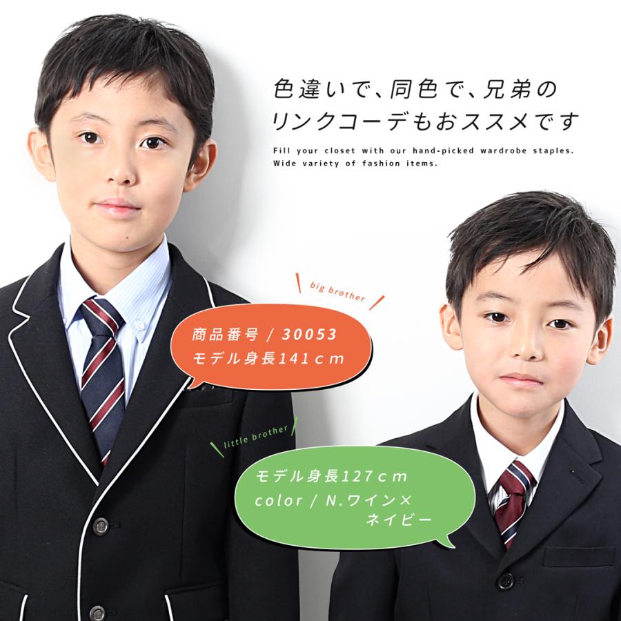 ワンタッチネクタイ キッズ ネクタイ ワンタッチ 子供 幼稚園 ワンタッチネクタイ キッズ ネクタイ ワンタッチ 子供 幼稚園