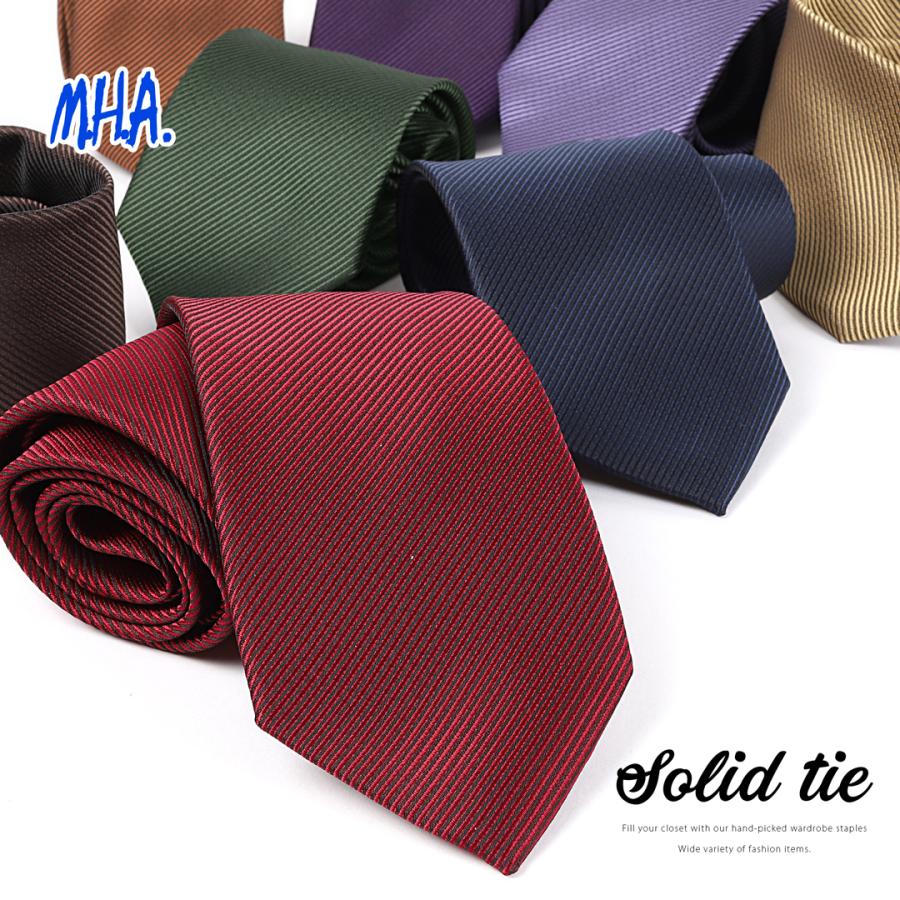 ネクタイ 無地 メンズ ストライプ 大人 チェック メンズネクタイ