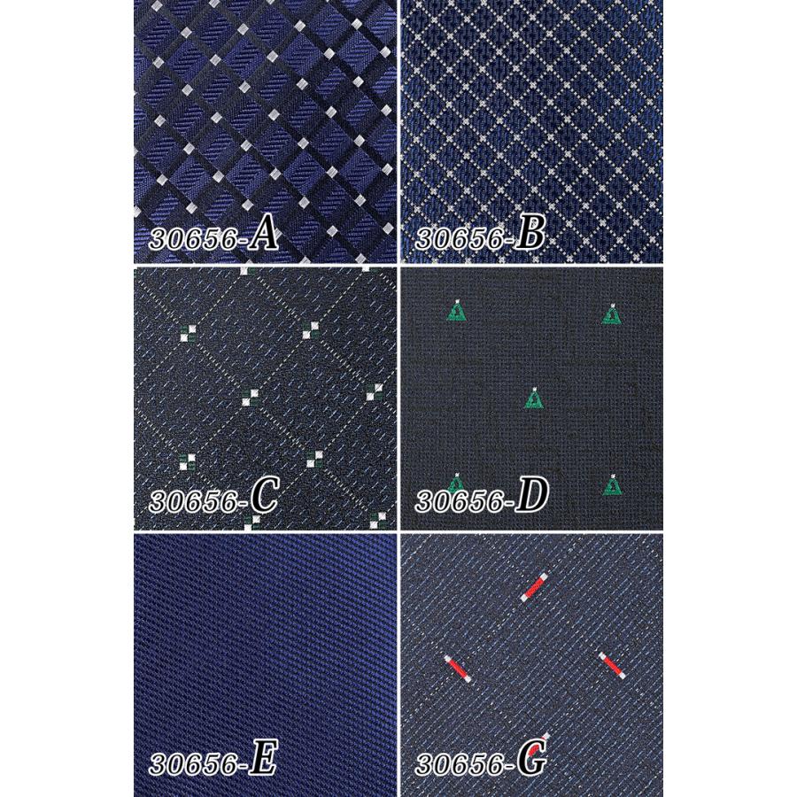 ワンタッチネクタイ ネクタイ ワンタッチ メンズ 7cm クイックネクタイ 簡単 結ばない おしゃれ ワンタッチタイ ネクタイワンタッチ 紺 ストライプ ネイビー |  | 35