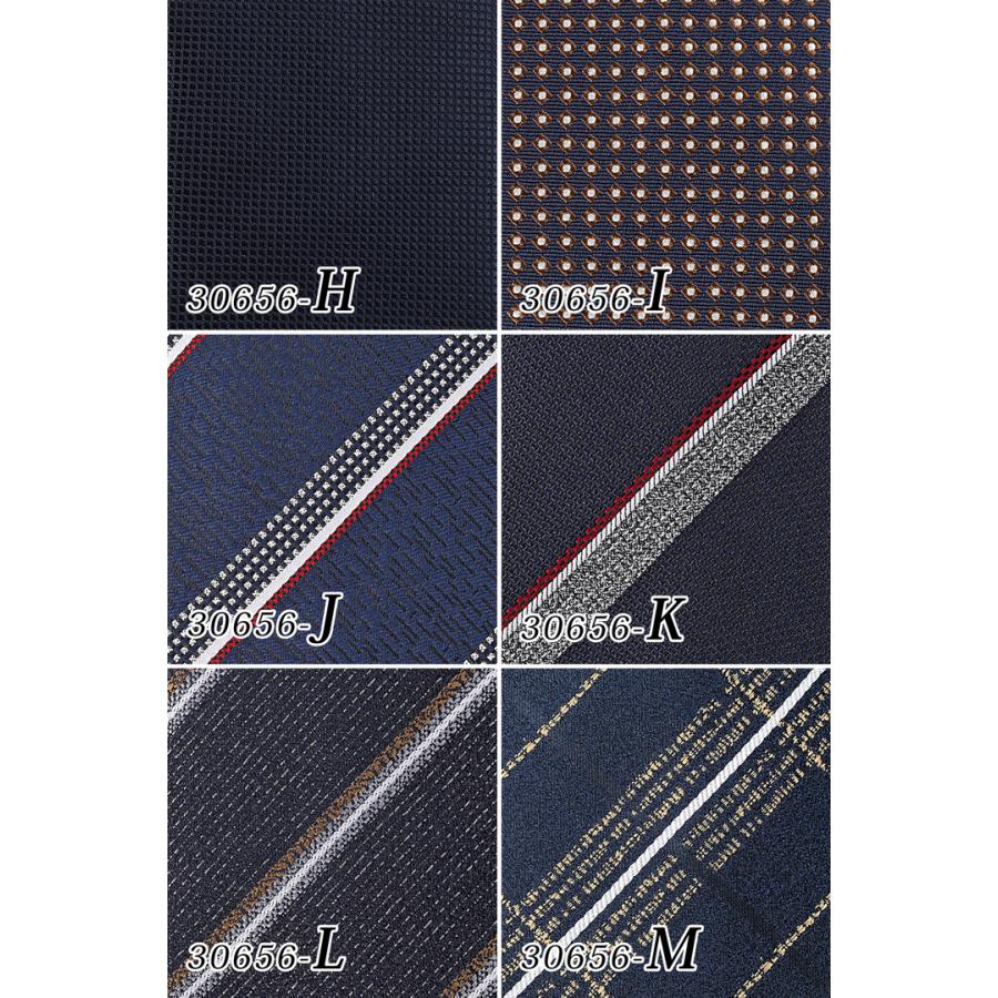 ワンタッチネクタイ ネクタイ ワンタッチ メンズ 7cm クイックネクタイ 簡単 結ばない おしゃれ ワンタッチタイ ネクタイワンタッチ 紺 ストライプ ネイビー |  | 36