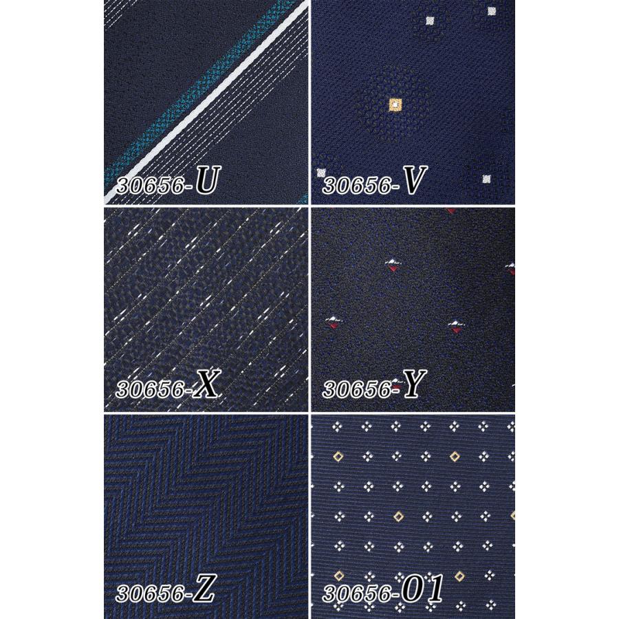 ワンタッチネクタイ ネクタイ ワンタッチ メンズ 7cm クイックネクタイ 簡単 結ばない おしゃれ ワンタッチタイ ネクタイワンタッチ 紺 ストライプ ネイビー |  | 38