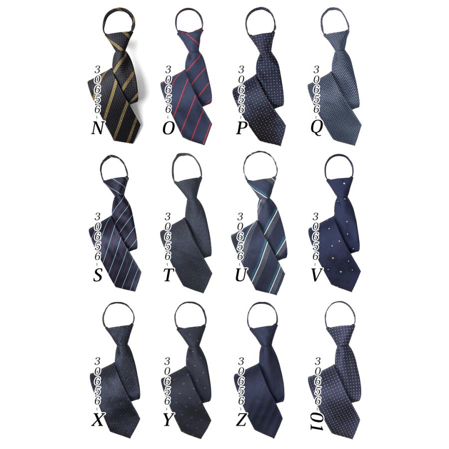 ワンタッチネクタイ ネクタイ ワンタッチ メンズ 7cm クイックネクタイ 簡単 結ばない おしゃれ ワンタッチタイ ネクタイワンタッチ 紺 ストライプ ネイビー |  | 27