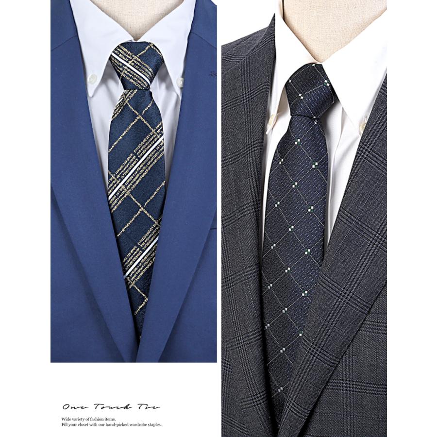 ワンタッチネクタイ ネクタイ ワンタッチ メンズ 7cm クイックネクタイ 簡単 結ばない おしゃれ ワンタッチタイ ネクタイワンタッチ 紺 ストライプ ネイビー |  | 32