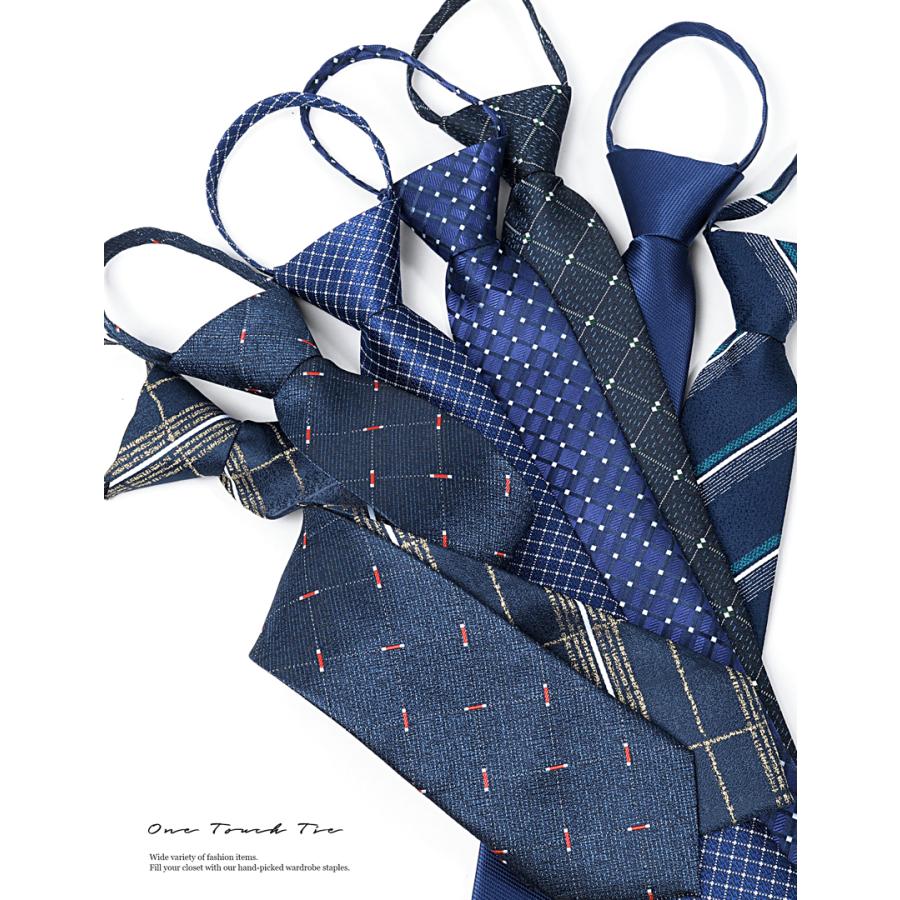 ワンタッチネクタイ ネクタイ ワンタッチ メンズ 7cm クイックネクタイ 簡単 結ばない おしゃれ ワンタッチタイ ネクタイワンタッチ 紺 ストライプ ネイビー |  | 33