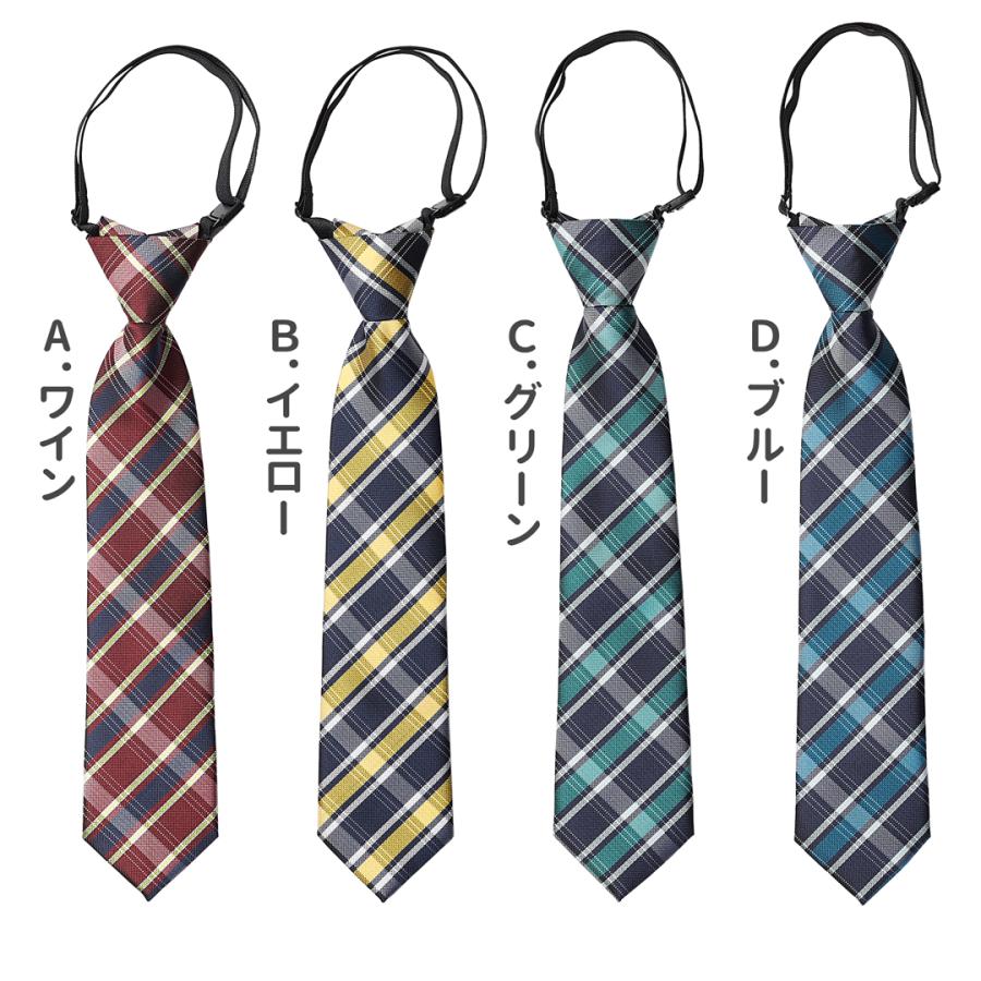 ワンタッチネクタイ キッズ ネクタイ ワンタッチ ジュニア こども