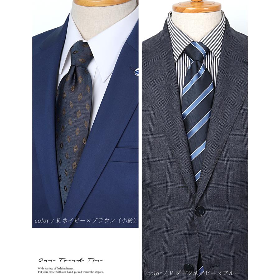 新品ネクタイ１０本セット アトリエ365 ネクタイ 10本 福袋メンズ ビジネス アイテム fkb-tie-10f