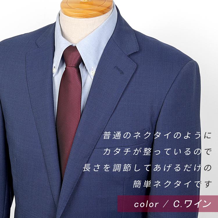 ネクタイ おしゃれ 結婚式 ペイズリー メンズ 紳士ネクタイ オシャレ プレゼント ペイズリー柄ネクタイ メンズネクタイ 紳士 紳士用 M H A Style 通販 Yahoo ショッピング