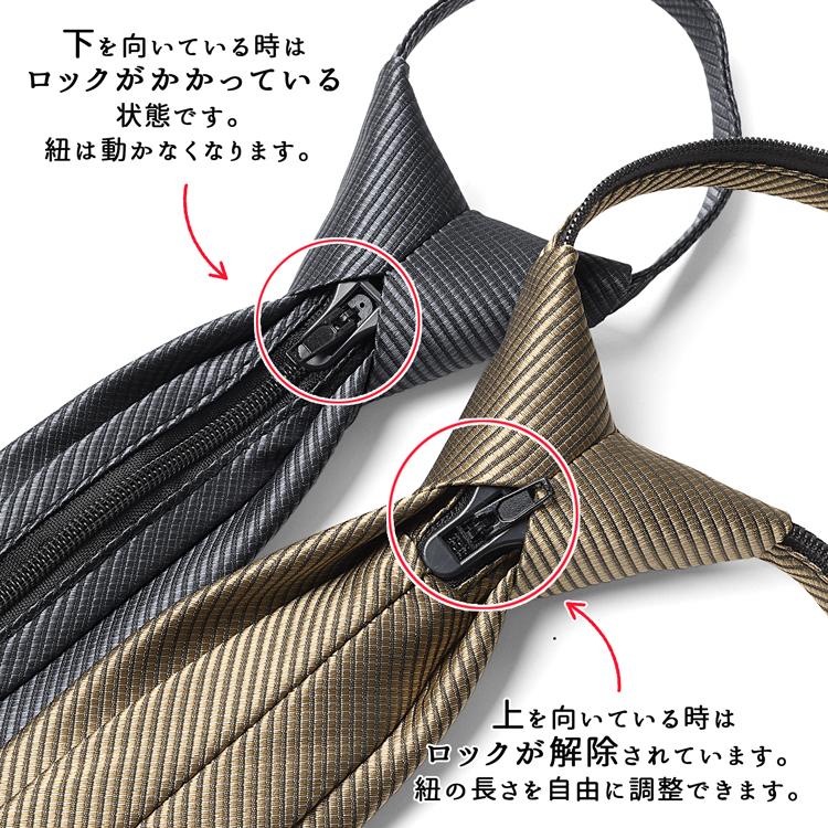 ネクタイ おしゃれ 結婚式 ペイズリー メンズ 紳士ネクタイ オシャレ プレゼント ペイズリー柄ネクタイ メンズネクタイ 紳士 紳士用 M H A Style 通販 Yahoo ショッピング