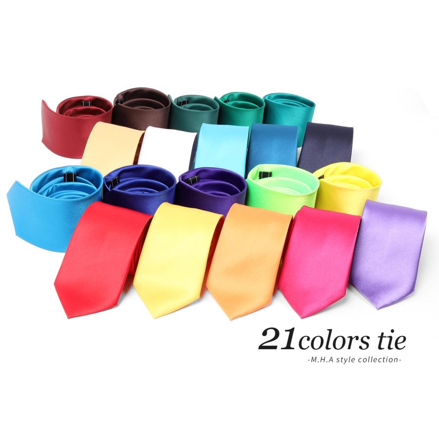 専用　250本用　左右非対称　タイラバ　ネクタイ　10色　25本 色選択可 専用 250本用 左右非対称 タイラバ ネクタイ 10色 25本 色選択可
