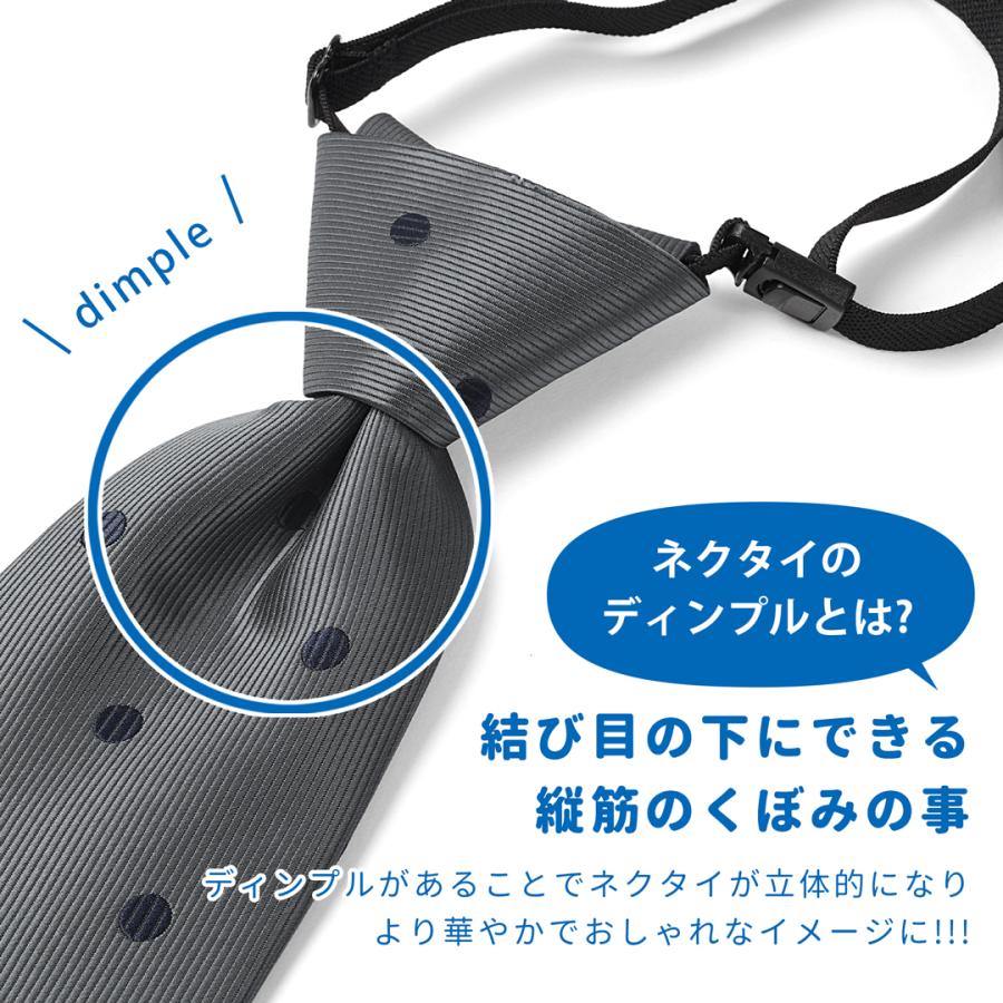ワンタッチネクタイ ネクタイ ワンタッチ キッズ 子供 ジュニア